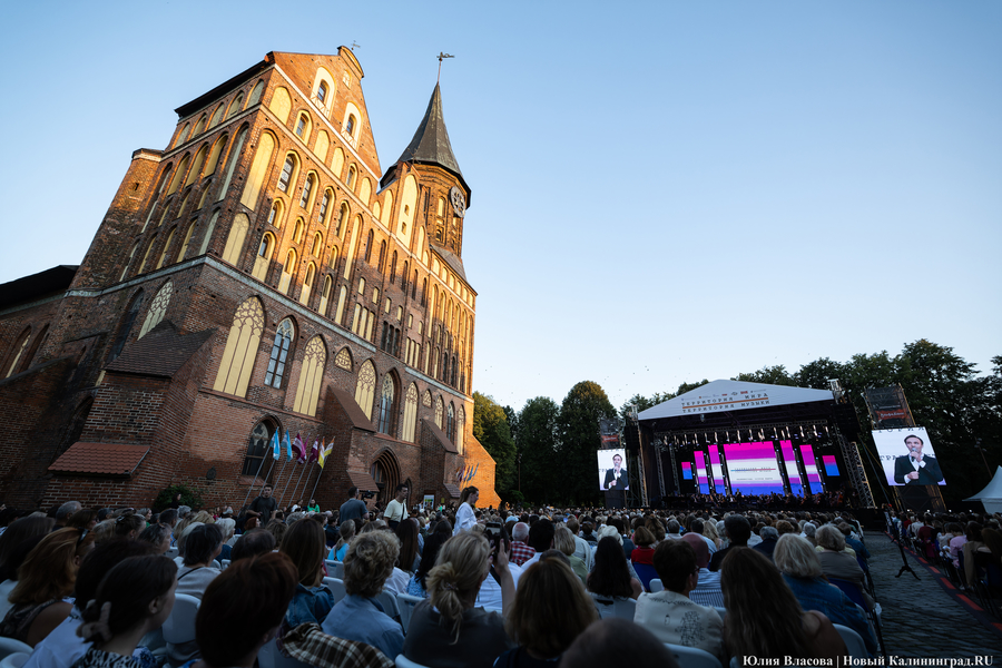 «Территория мира — Территория музыки»: как проходит open-air классической музыки