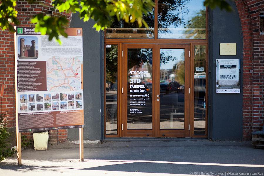 Осенний призыв: сладкие и не очень сезонные блюда из тыквы