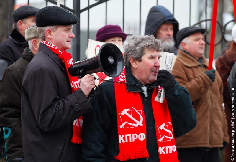 "Красные против красно-белых": фоторепортаж "Нового Калининграда.Ru"
