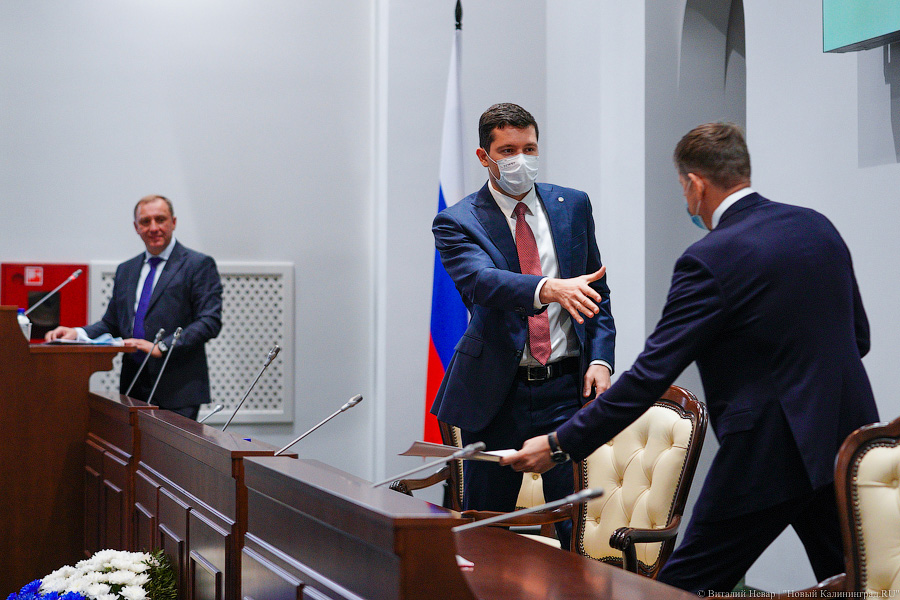 Ярошук, Кропоткин и другие: первое заседание областной Думы нового созыва в фотографиях