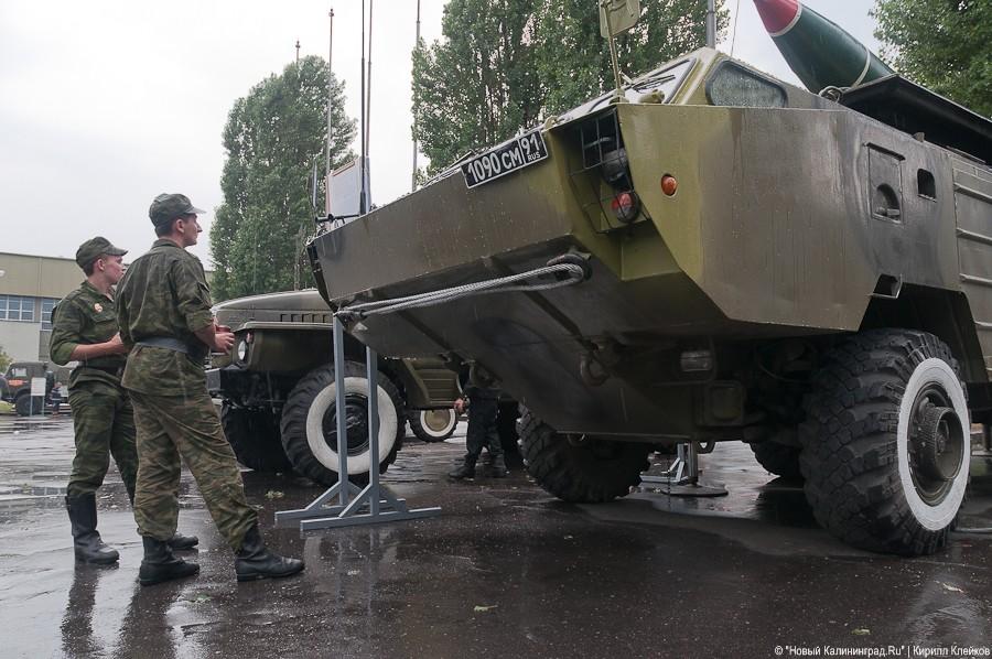 "День ВМФ в Калининграде": фоторепортаж "Нового Калининграда.Ru"