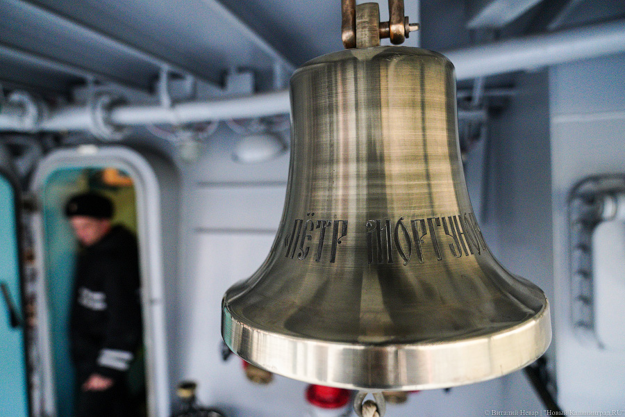 «Экипаж готов»: завод «Янтарь» передал ВМФ корабль «Пётр Моргунов»