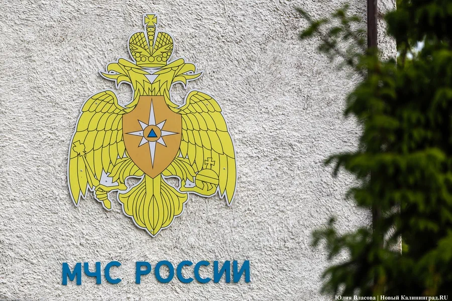 В МЧС попросили жителей не совершать ложные вызовы на номер «112»