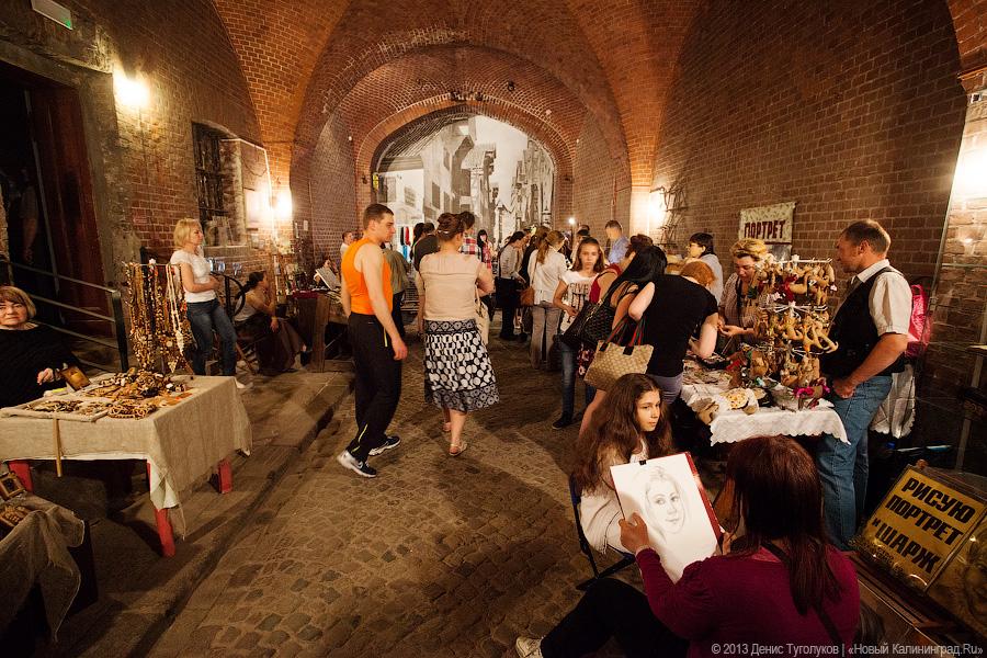 «Осмотр художественной самодеятельности»: «Музейная ночь» в фотографиях