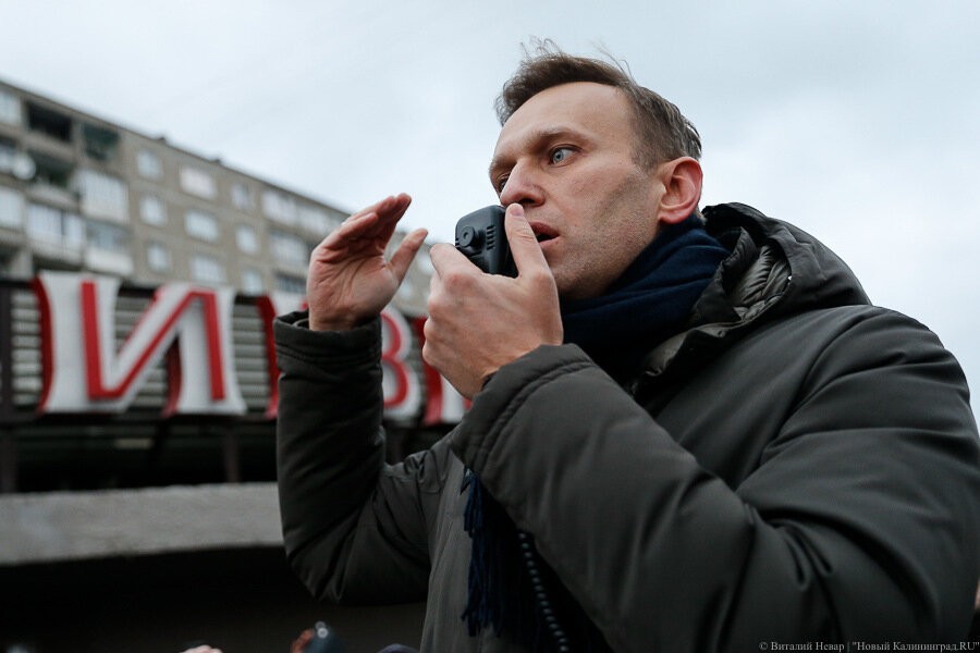 «Левада-Центр»: большинство россиян безразличны к Навальному