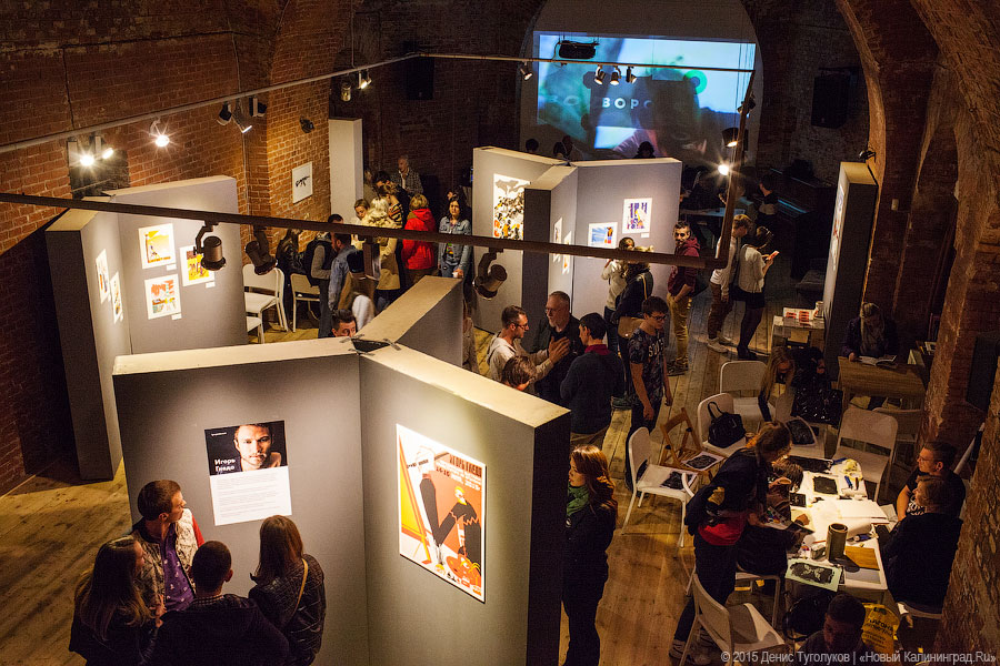 Фото — Денис Туголуков, «Новый Калининград»