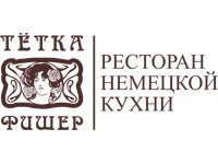 Ресторан «Тетка Фишер» приглашает всех на завтраки!