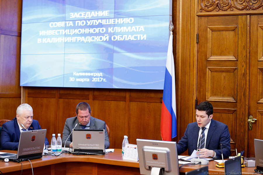 Теплицы, парковка, жилые кварталы: какие проекты одобрил инвестиционный совет