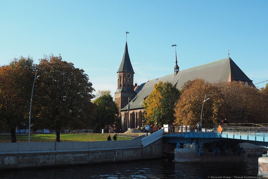 Правительство: контракт на благоустройство острова Канта заключен без нарушений