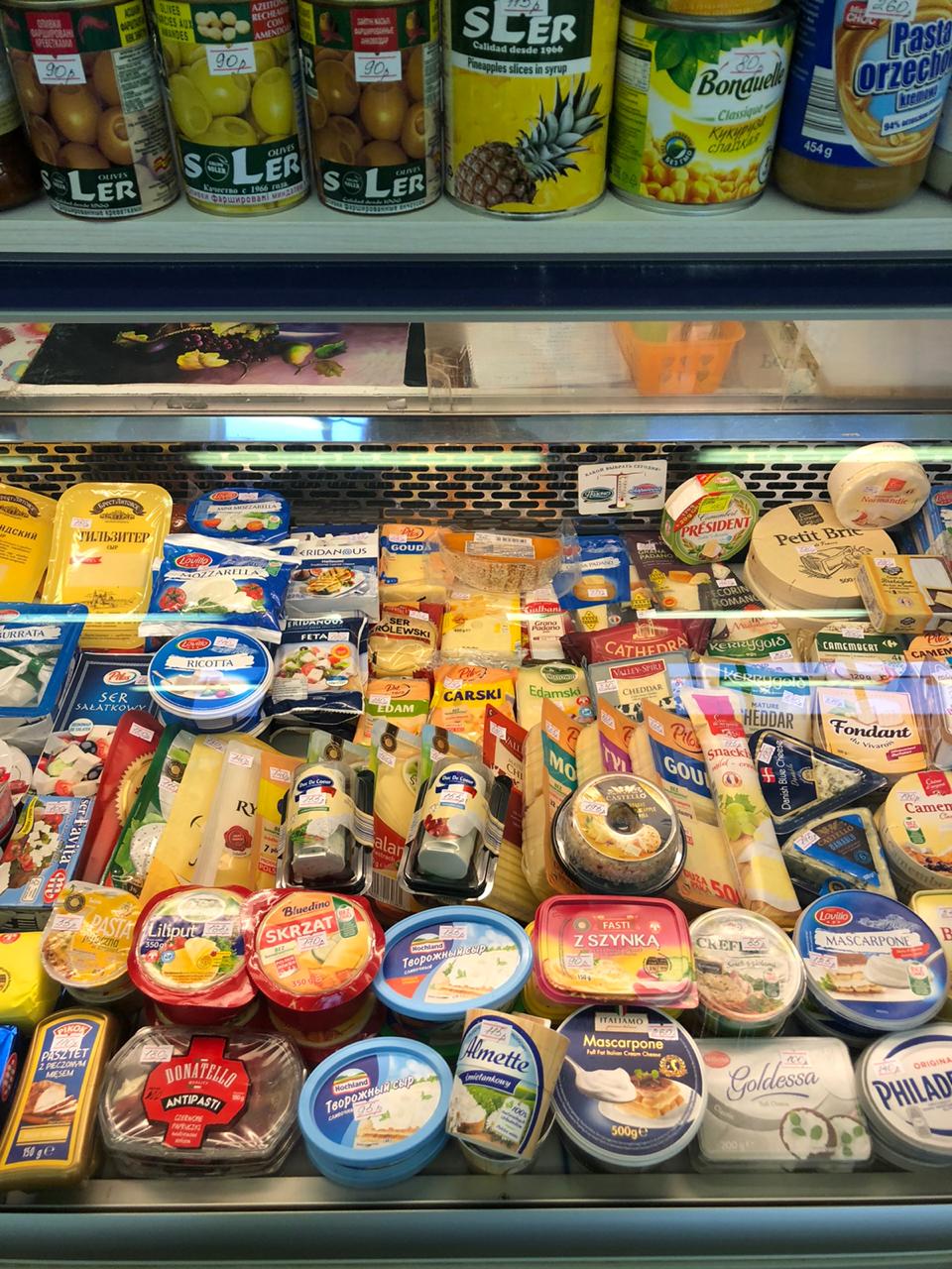 Таможенники изъяли 1,2 тонны «санкционки» на одном из городских рынков