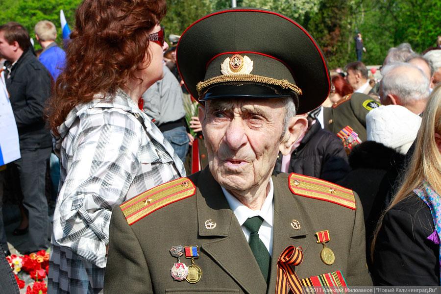 "Дань Победе": фоторепортаж "Нового Калининграда.Ru"