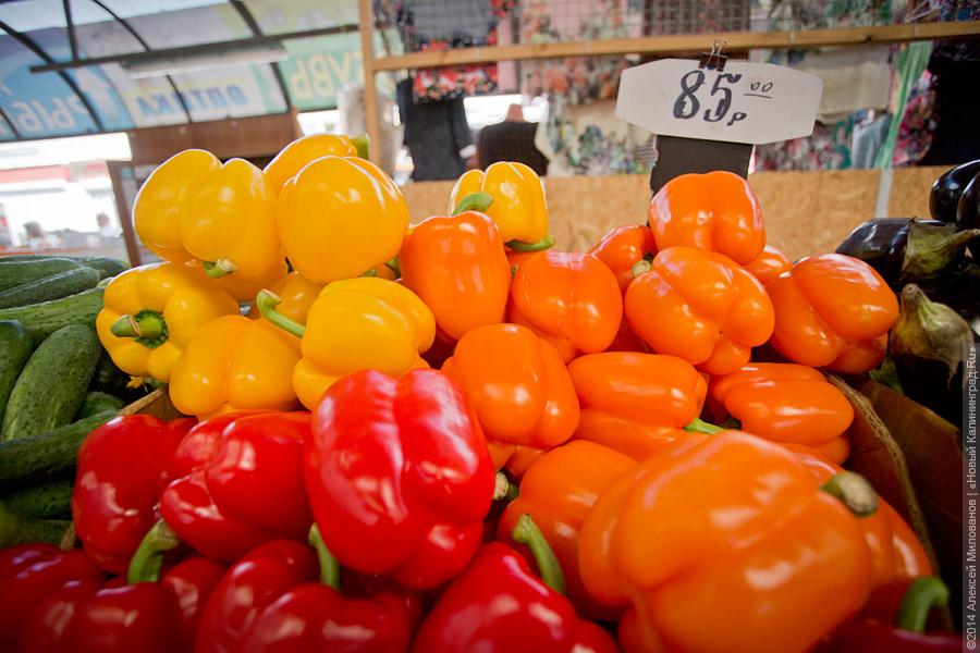 «Паники никакой нет»: что происходит с ценами на овощи и фрукты на рынке Калининграда