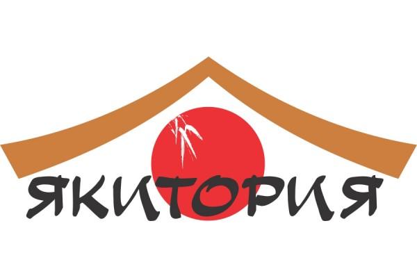 «Якитория» дарит именинникам скидку 15%