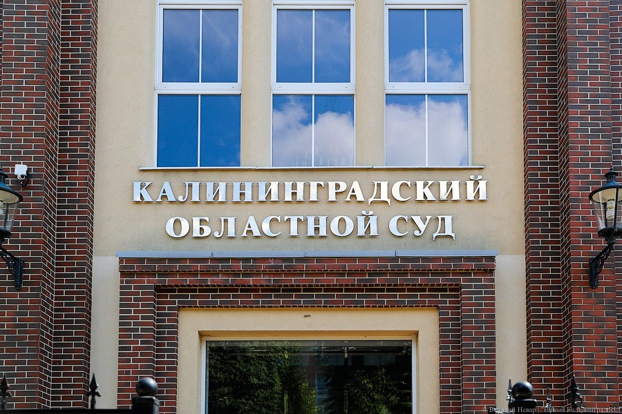 Калининградский областной суд оставил сына Торбы в СИЗО