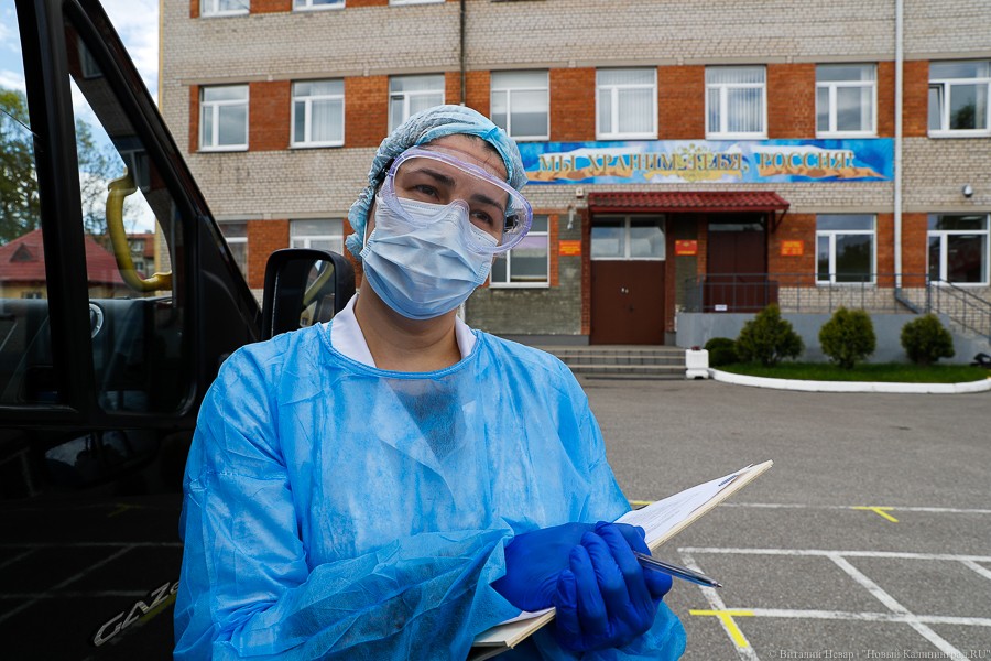 В России зарегистрировано 9434 новых случая COVID-19