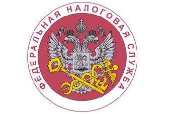 Уволен глава региональной налоговой службы Андрей Федоров