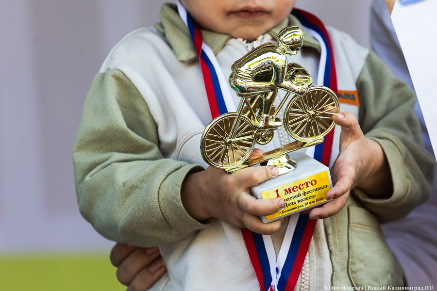 Катись оно всё: в Калининграде прошёл День колеса (фото)