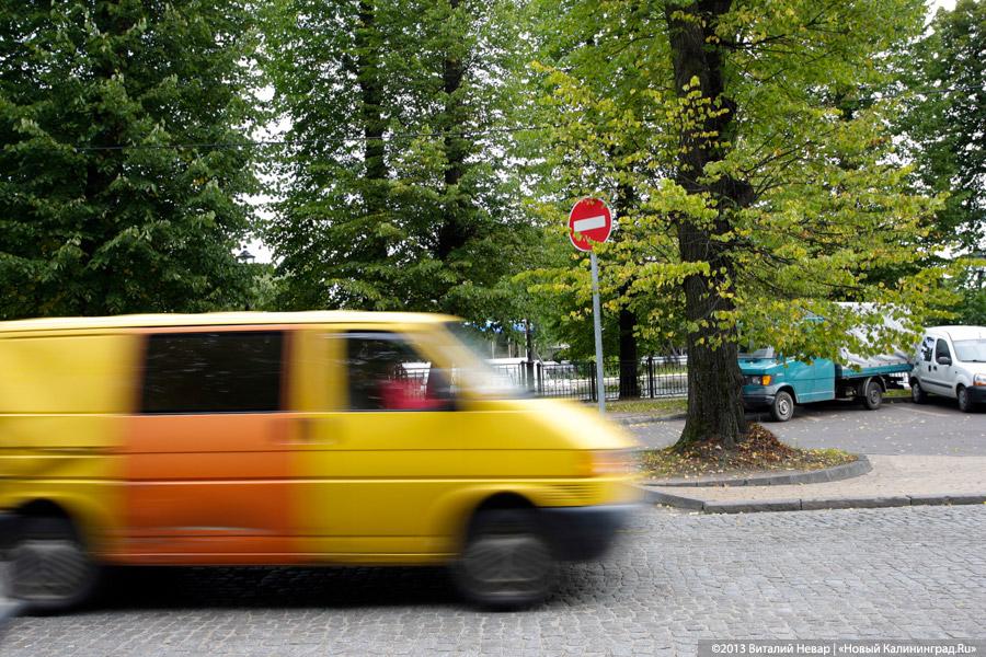 Сто метров ремонта: в каком состоянии оказалась улица Тельмана (фото)