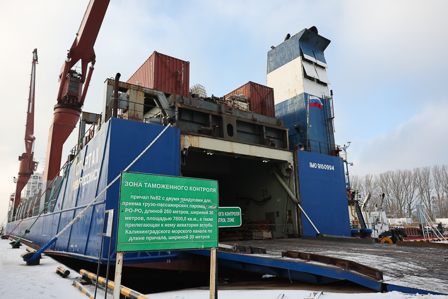 Забронировали за день: мест для накатной техники на калининградских паромах нет до мая