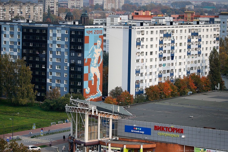 Прокуратура: «Викторию» оштрафовали за торговлю табаком вблизи школ и детсадов