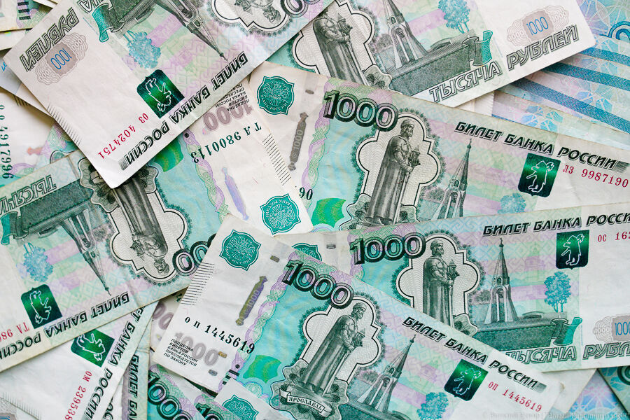 Количество выявленных в Калининградской области фальшивых купюр снизилось на треть