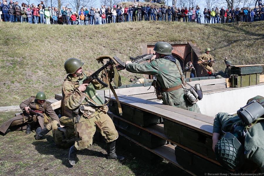 Наши в городе: в Калининграде отметили очередную годовщину штурма Кёнигсберга