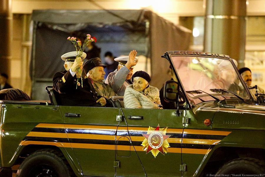 Оттачивая шаг: как прошла генеральная репетиция парада Победы в Калининграде