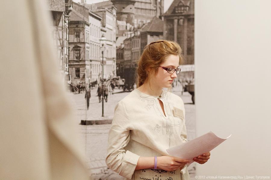 «Янтарнее янтарного»: фоторепортаж «Нового Калининграда.Ru»