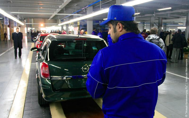 Итоги года-2009: Главные кадры