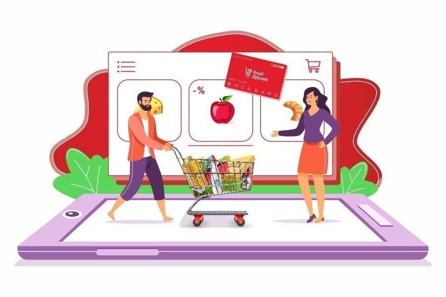 Интернет-магазин SPAR: делайте умные покупки в онлайн-супермаркете