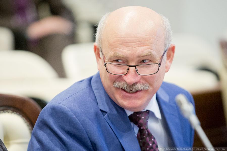Депутат Юрий Шитиков назначен министром по экологии