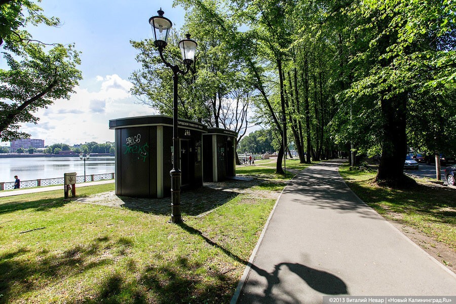 Власти Калининграда в 2019 году намерены возродить сеть стационарных уличных туалетов