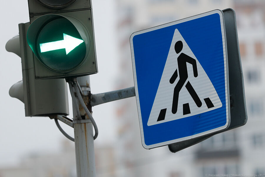 «Перекрестки поумнеют»: в мэрии Калининграда объяснили причину рассинхрона светофоров
