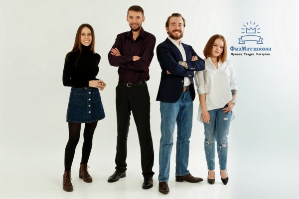 Хотите сделать ОГЭ и ЕГЭ хорошо — пора начинать уже сейчас