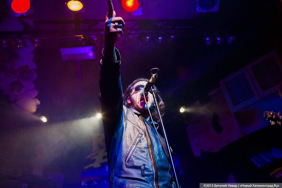 «Ультиматум предъявлен»: ПТВП представили в Калининграде новый альбом