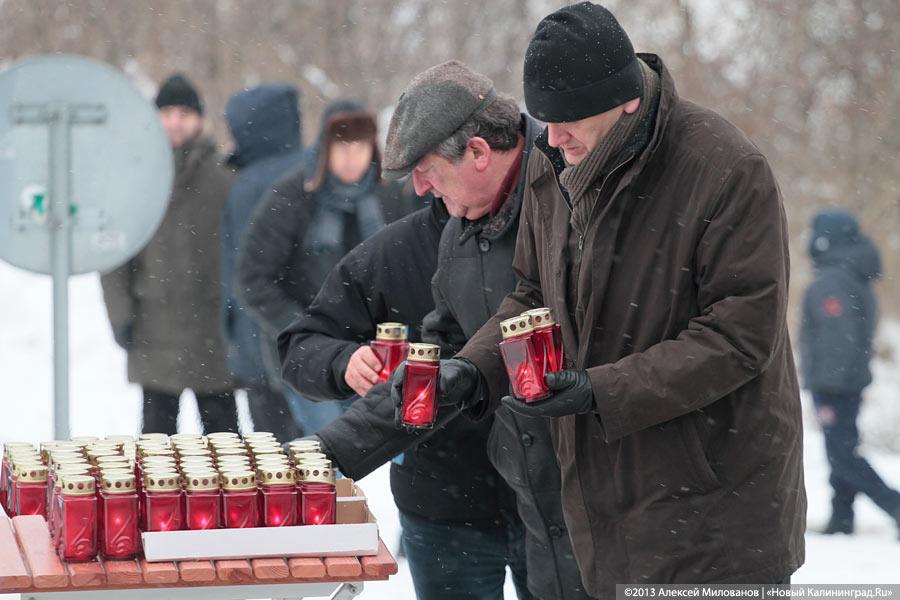 «Марш жизни» в день «Марша смерти»: годовщина расправы над узниками Штуттгофа