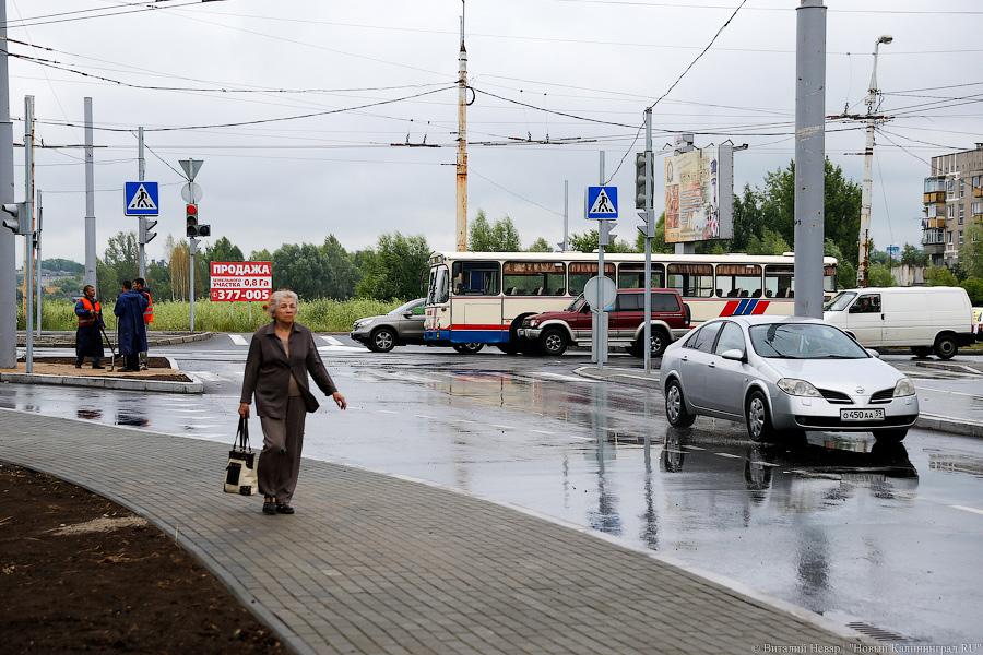 Что нам дождик проливной: как Цуканов в непогоду секретный выезд устроил