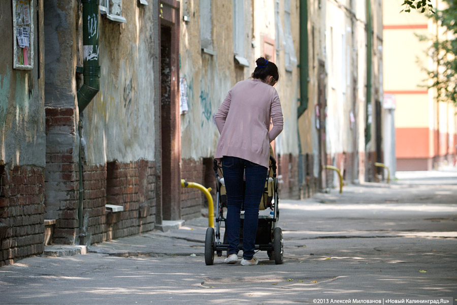 Желающих стать опекунами хотят обязать проходить социально-психологическое обследование