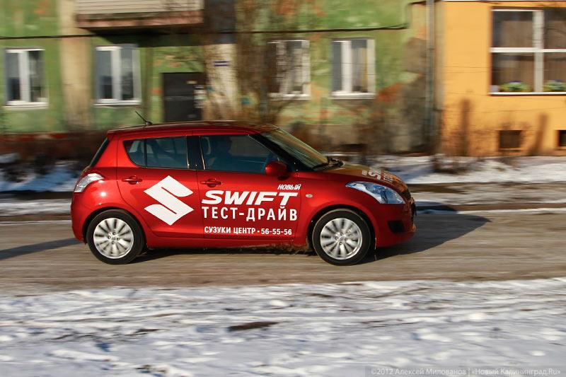 «Микросамурай»: тест-драйв нового Suzuki Swift