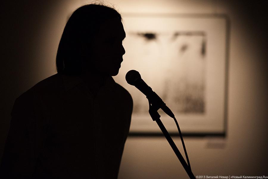 «Точка „0“»: фотохудожники Калининграда о выставке «Белый» в Немецко-русском доме