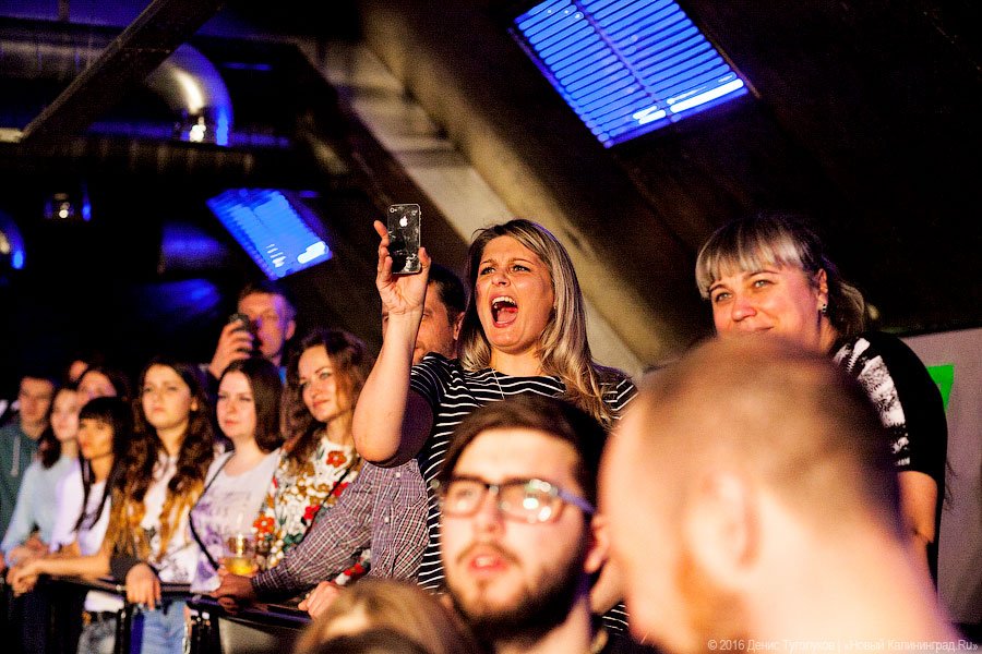 Просто такая сильная любовь: в «Ялте» с аншлагом прошел концерт «Зверей»