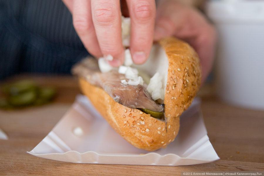 Голая селедка: чем кормили  в Центральном парке в субботу	