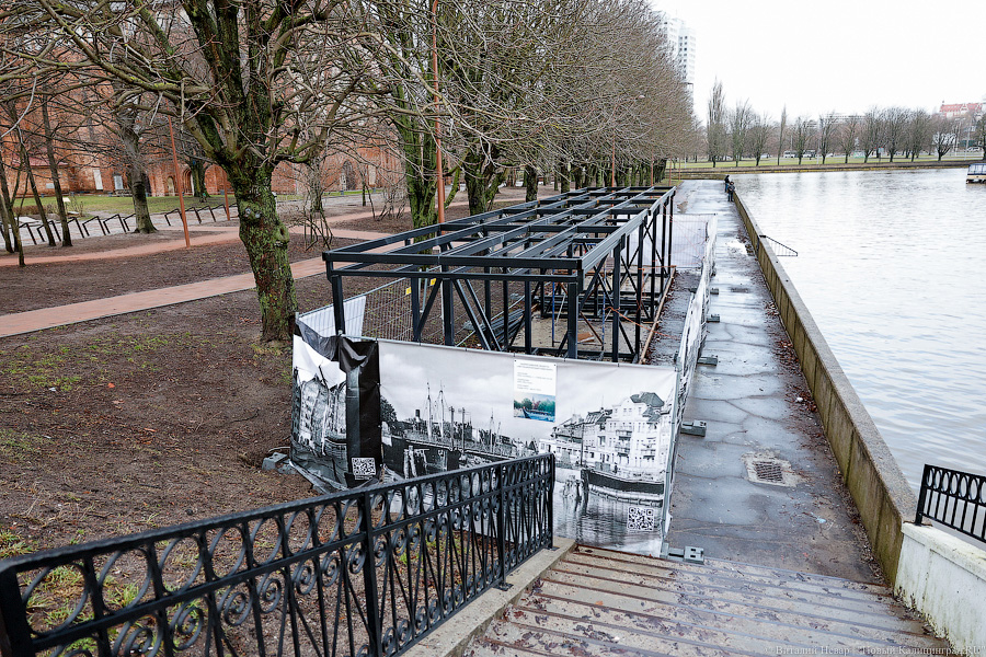 «Произошло недопонимание»: что строят около Кафедрального собора на острове Канта