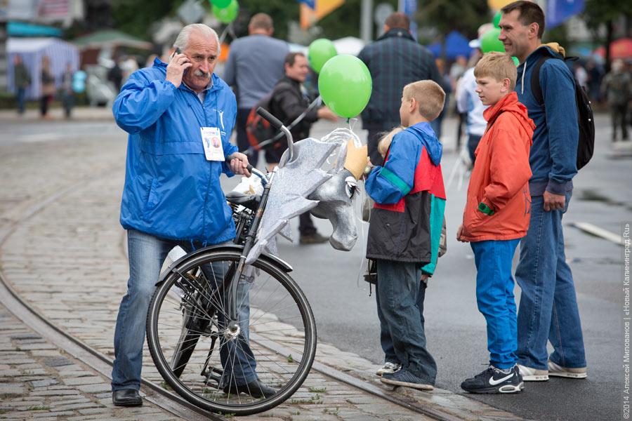 Не без Путина: шествие в честь Дня города в Калининграде