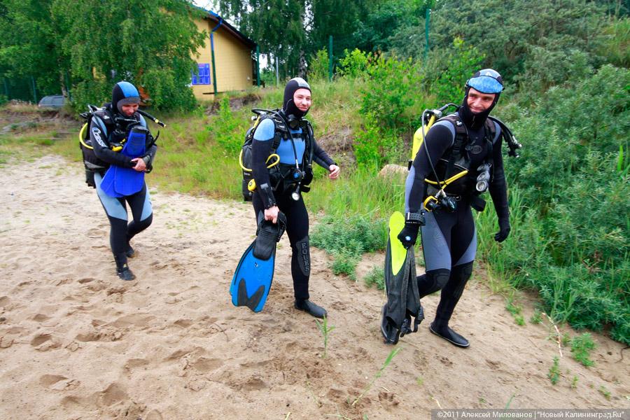 "Носом не дышать!" - репортаж "Афиши Нового Калининграда.Ru" из-под воды