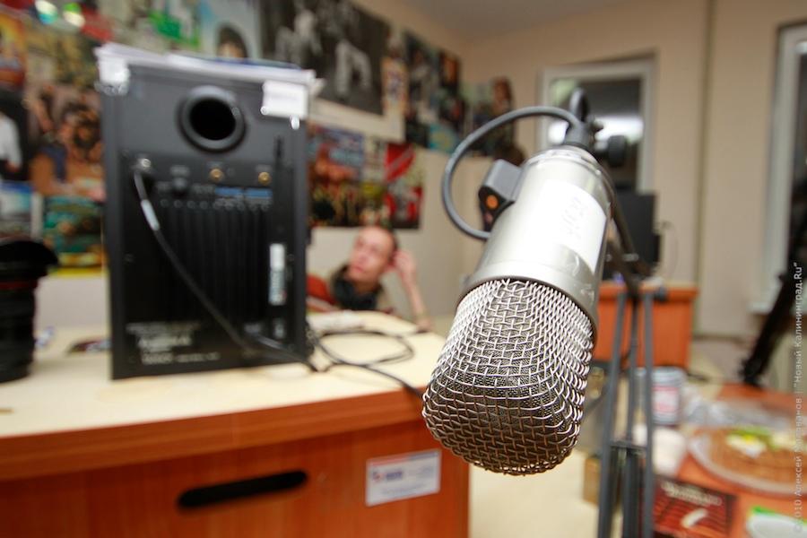 "День радио": репортаж "Нового Калининграда.Ru" 