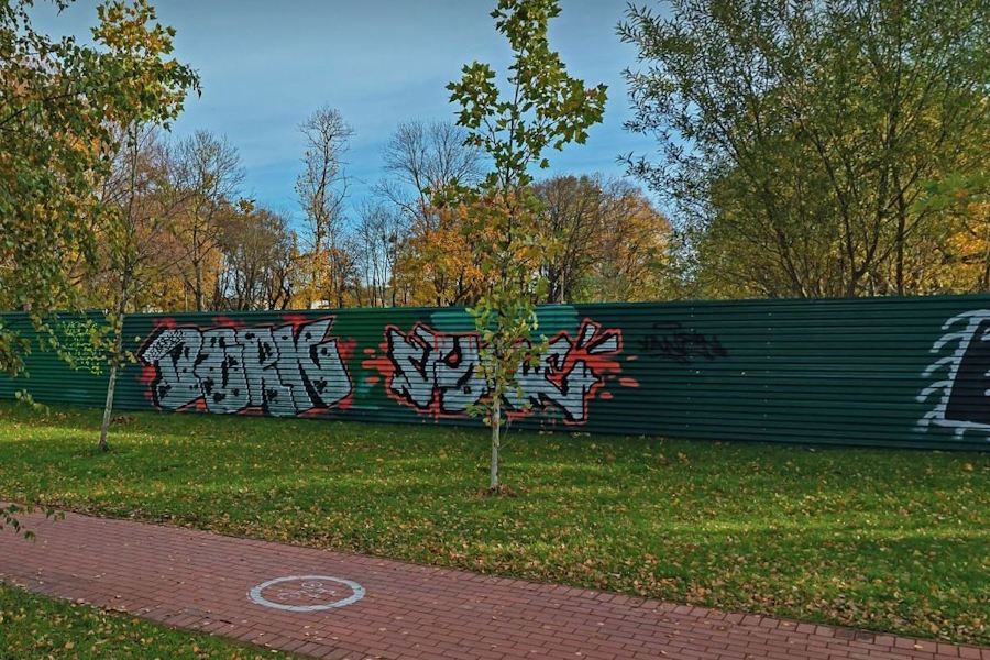 Снимок сервиса «Яндекс. Карты»