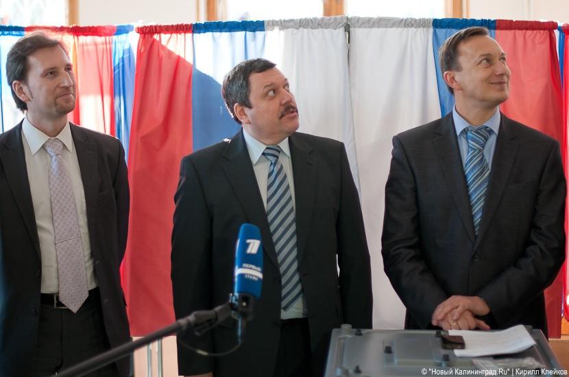 «В веб-камеру — с приветом»: фоторепортаж «Нового Калининграда.Ru»