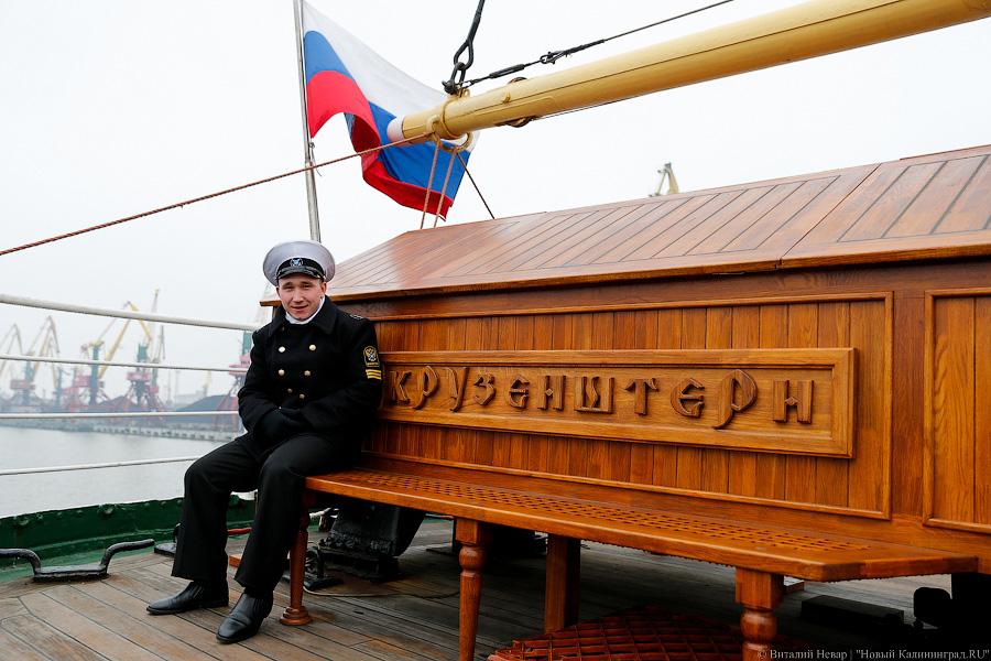 Сохраняя на века: «Крузенштерн» награжден медалью «Морское наследие России»