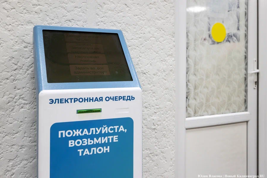 Беспрозванных: на медицину выделяем большие деньги, а люди ждут врачей по 3-4 месяца